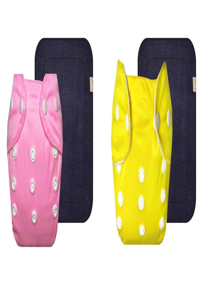 حفاضات قماشية دمبلدو لايت مع حشوة رمادية (عبوة من قطعتين) | شعور بالجفاف والراحة | مانعة للتسرب | سريعة الجفاف | مثالية للأطفال الصغار | من 3 أشهر إلى سنتين | للجنسين - Image 1