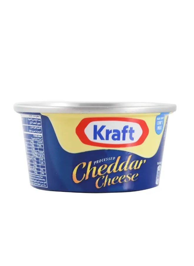 Kraft Kraft Processed Cheddar Cheese From Pure Cow Milk- 100gms (Delivery In Dubai Only)  - Image 2