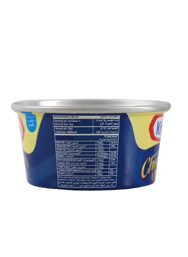 Kraft Kraft Processed Cheddar Cheese From Pure Cow Milk- 100gms (Delivery In Dubai Only)  - Image 4