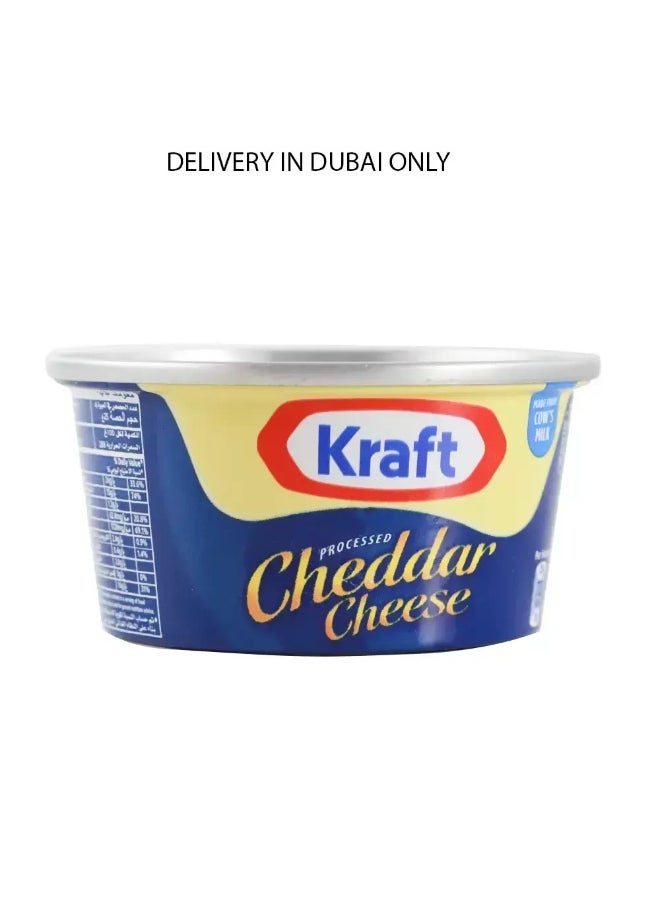Kraft Kraft Processed Cheddar Cheese From Pure Cow Milk- 100gms (Delivery In Dubai Only)  - Image 1
