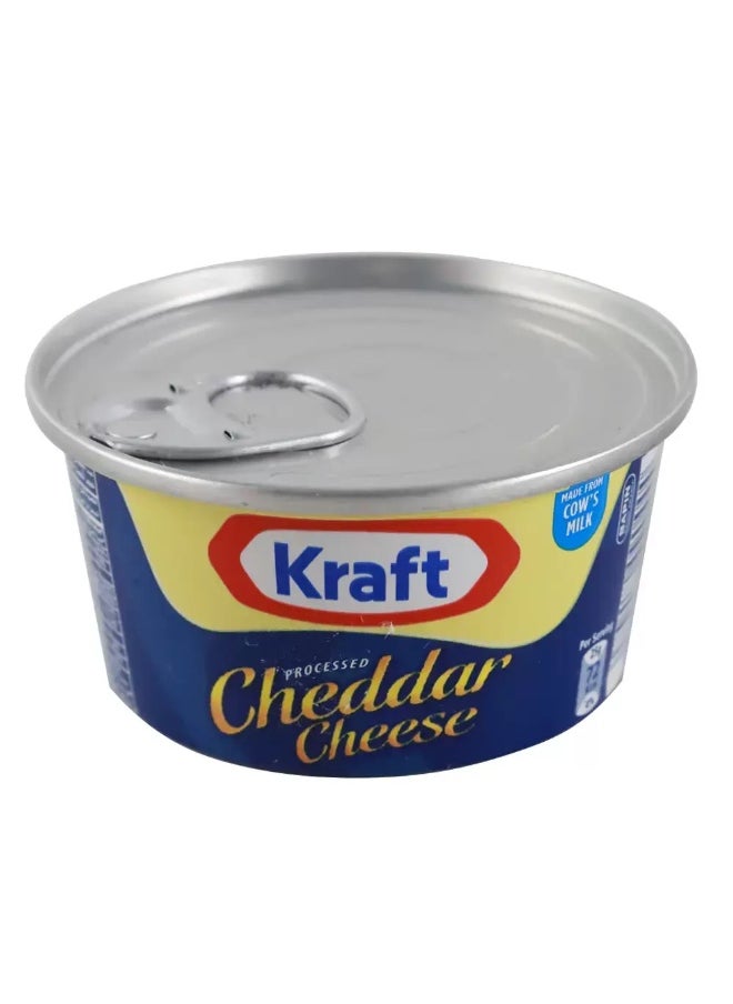 Kraft Kraft Processed Cheddar Cheese From Pure Cow Milk- 100gms (Delivery In Dubai Only)  - Image 3