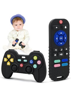 AiTuiTui Teething Relief Teethers Toys for Babies 3 6 9 12 Months Gifts, Silicone Sensory Teether Remote Control & Game Controller Baby Bath Toys for Newborn Infant Toddler Boy Girl Autism Birthday - pzsku/ZDAD97D796027D928ED05Z/45/_/1737031271/299fd97c-8b3b-4ad6-a9f1-305ad314b5b7