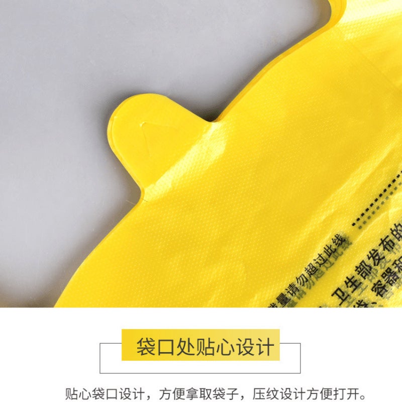 Factory Products Thickened Large Portable Medical Waste Bag Drawstring Yellow Medical Plastic Garbage Bag - Image 5
