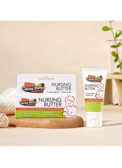 Cocoa butter cream for nursing women