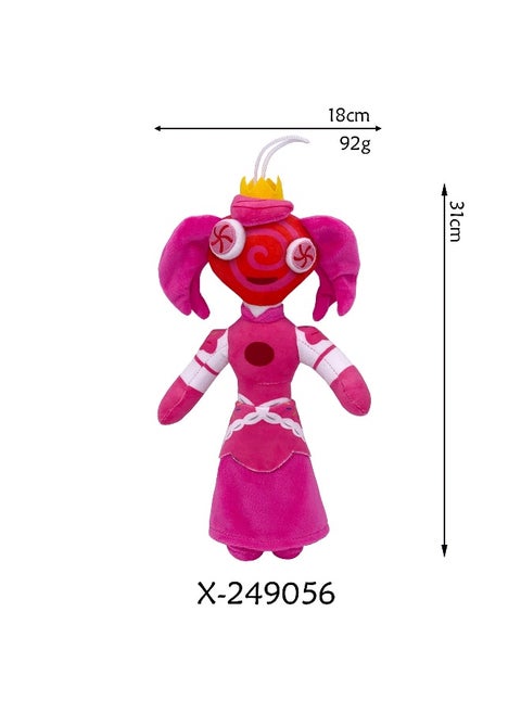 New Magical Number Circus Animated Clown Queen Plush Toy