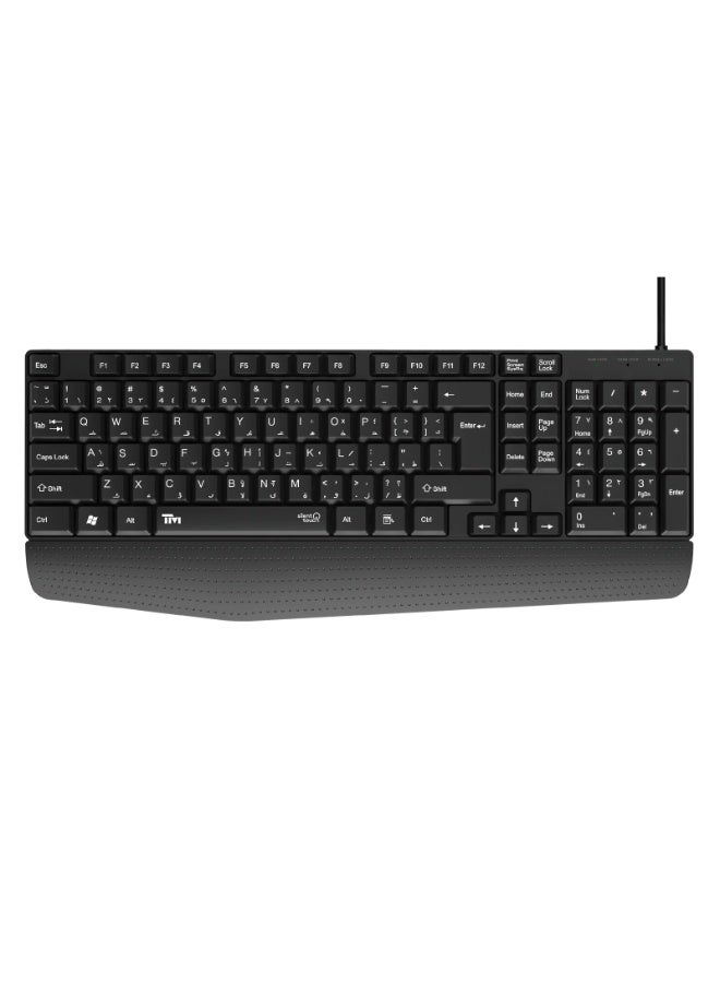 Twisted Minds K12 Kavara Series 2in1 Combo Wired Mode Lightweight - Black - (English / Arabic) Layout - TM-COMB-K12 - Image 1