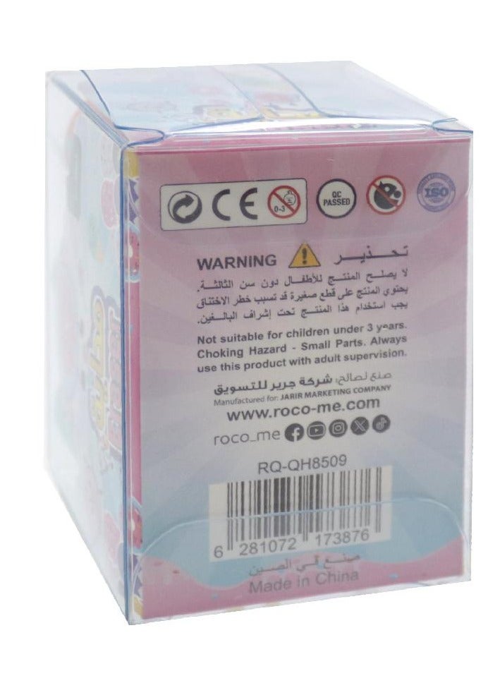 روكو مٹانے والا ربڑ میٹھے کا پیٹ باکس ڈیزائن مخلوط رنگ - Image 4