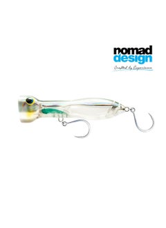 HGS-Holo Ghost Shad