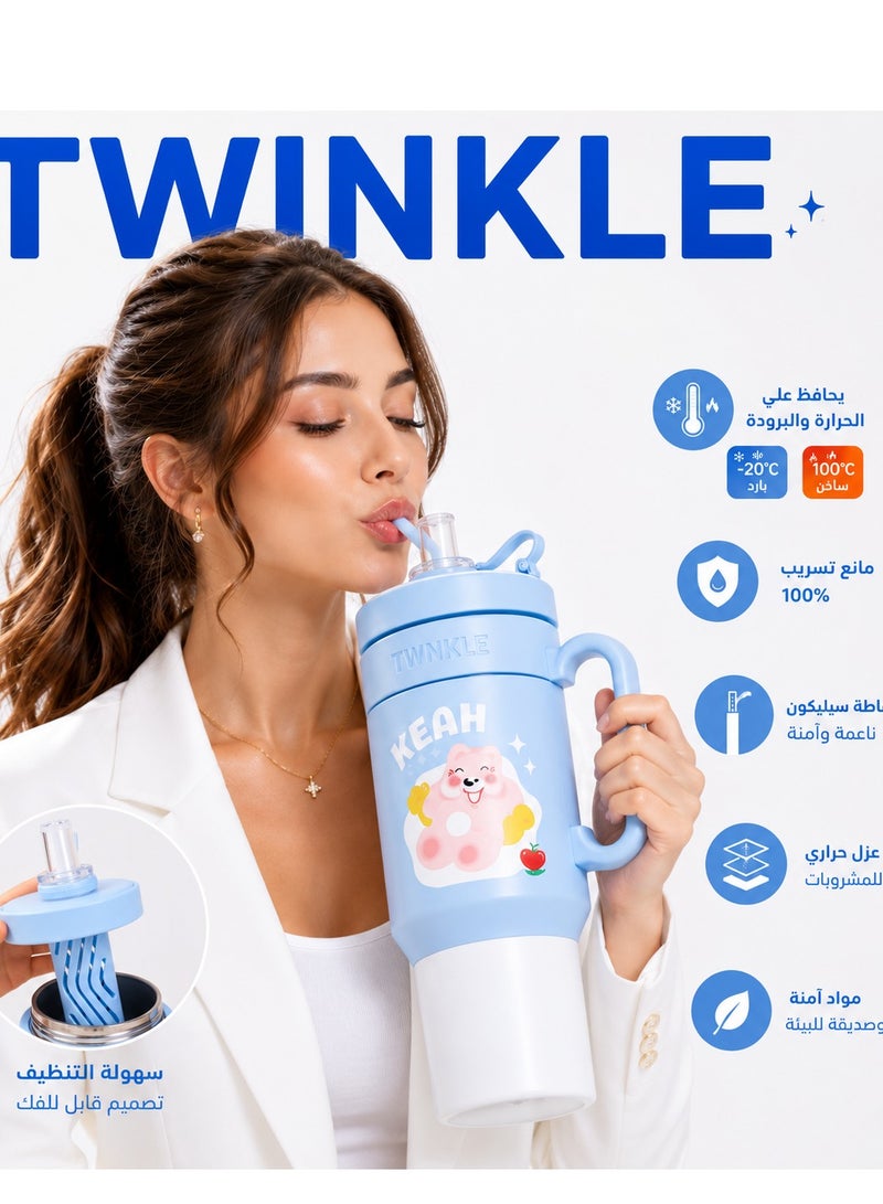 توينكل مج توينكل الحراري ، كوب مختوم 304 ، كوب سعة 40 أونصة ، 1.18 ليتر مع غطاء مانع للتسريب ومقبض، كوب معزول ، كوب قهوة من الفولاذ المقاوم للصدأ بحالة تدفق H2.0 لمشروبات المنزل الساخنة، كوب سفر بمقبض - Image 4