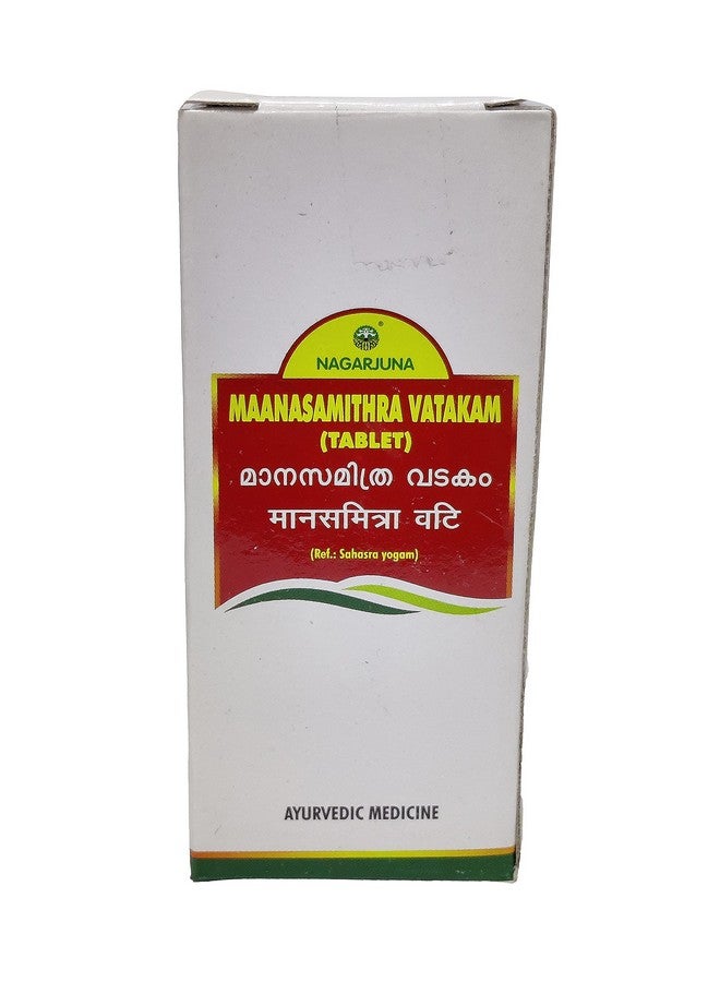 Nagarjuna Kerala Manasamithra Vatakam 50 Tab x Pack of 1 - Image 1