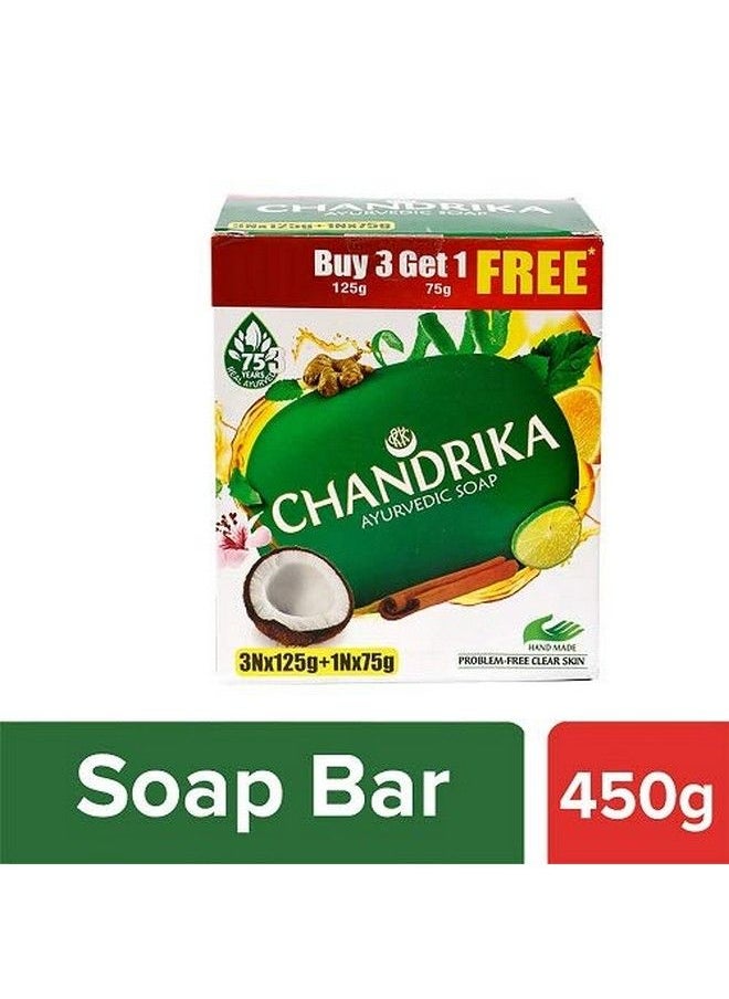 Chandrika Ayurvedic Handmade Soap 125G (Pack Of 3) With Free 75G  - Image 2
