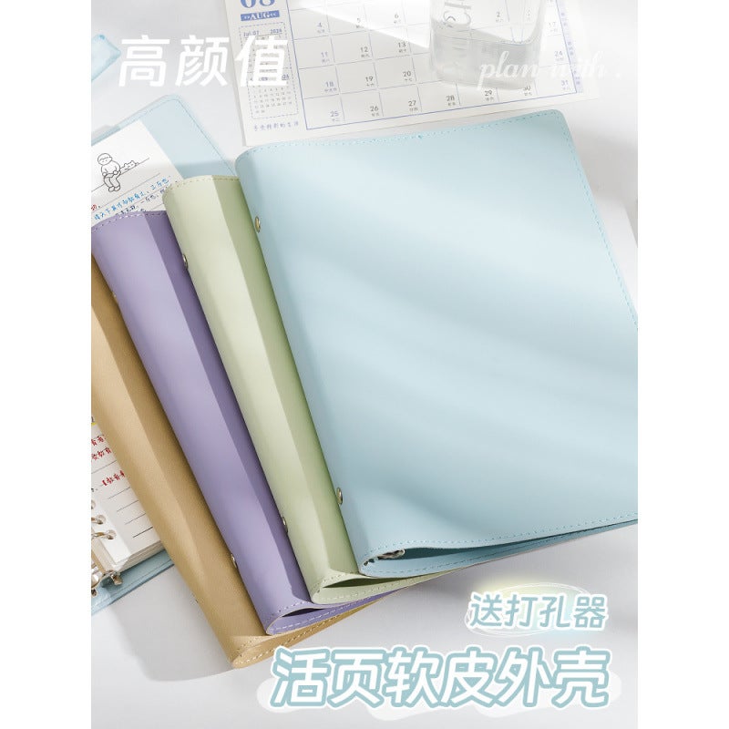 High-Value Soft Leather Loose-Leaf Book Case Binder Buckle Cover Removable Simple Loose-Leaf Notes - Image 2