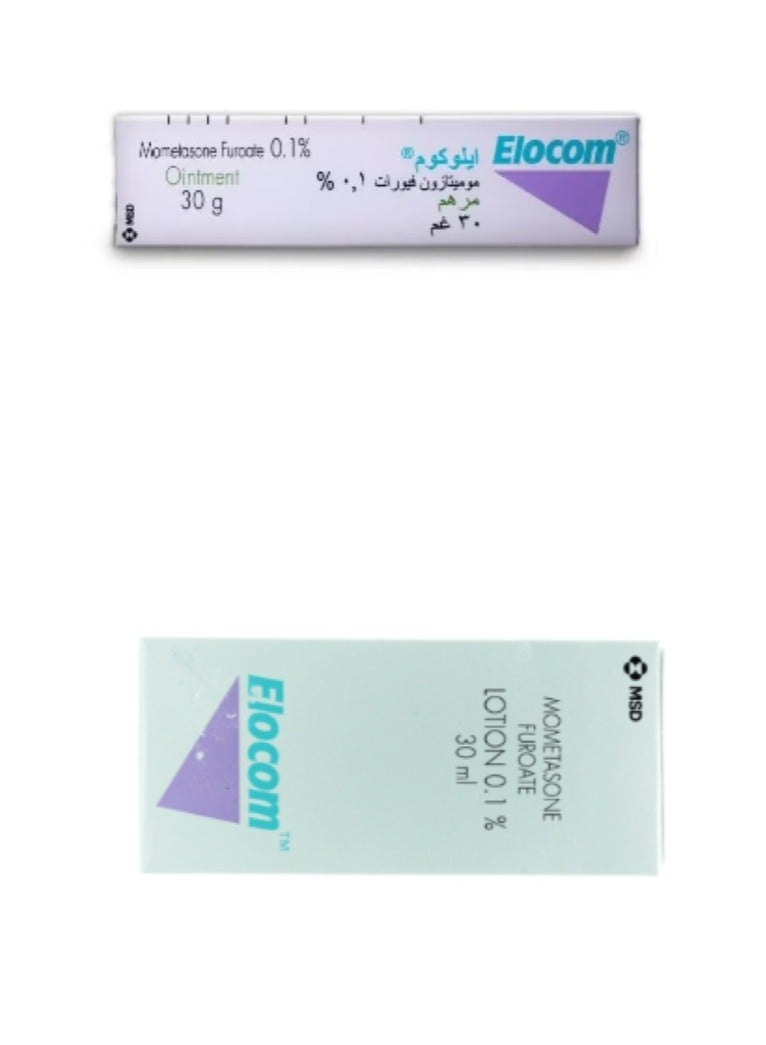 ELOCOM مرهم 30 جرام مع لوشن 30 جرام 2 قطع - Image 2