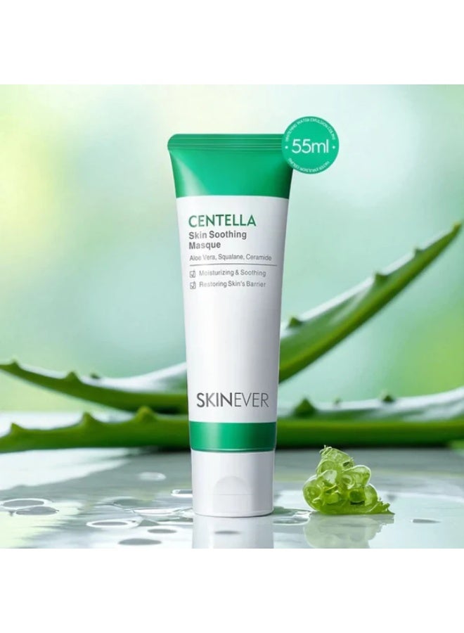 سكينيفر SKINEVER Centella Redness Relief Soothing Masque – Calm & Hydrate Sensitive Skin - Image 1