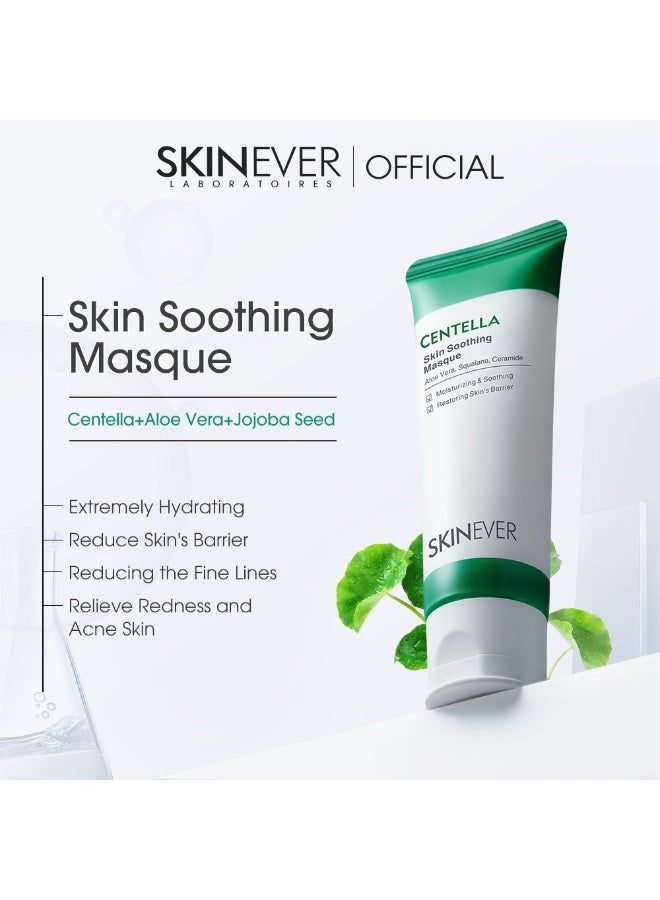 سكينيفر SKINEVER Centella Redness Relief Soothing Masque – Calm & Hydrate Sensitive Skin - Image 5
