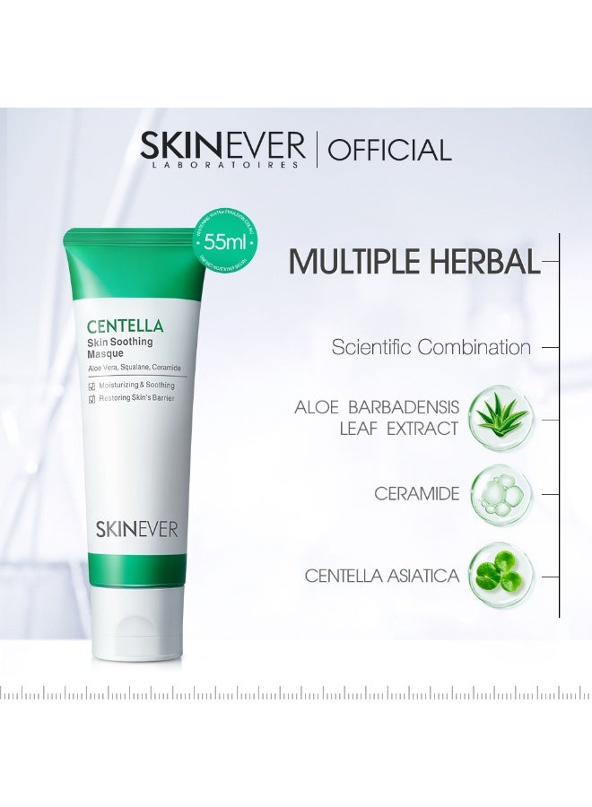 سكينيفر SKINEVER Centella Redness Relief Soothing Masque – Calm & Hydrate Sensitive Skin - Image 4