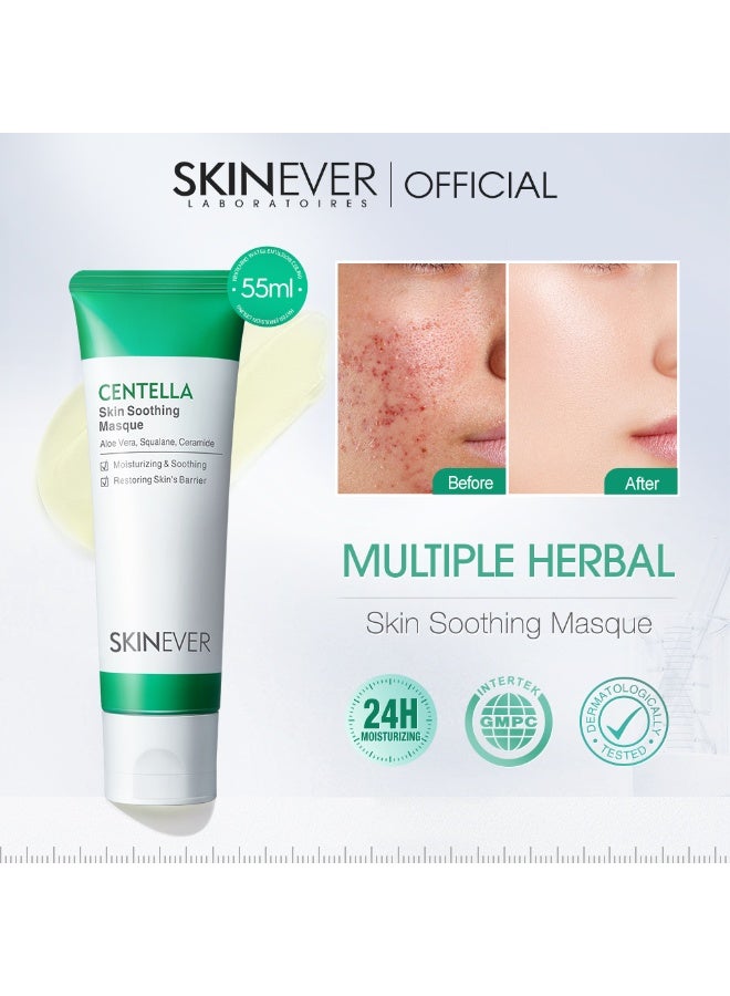 سكينيفر SKINEVER Centella Redness Relief Soothing Masque – Calm & Hydrate Sensitive Skin - Image 3