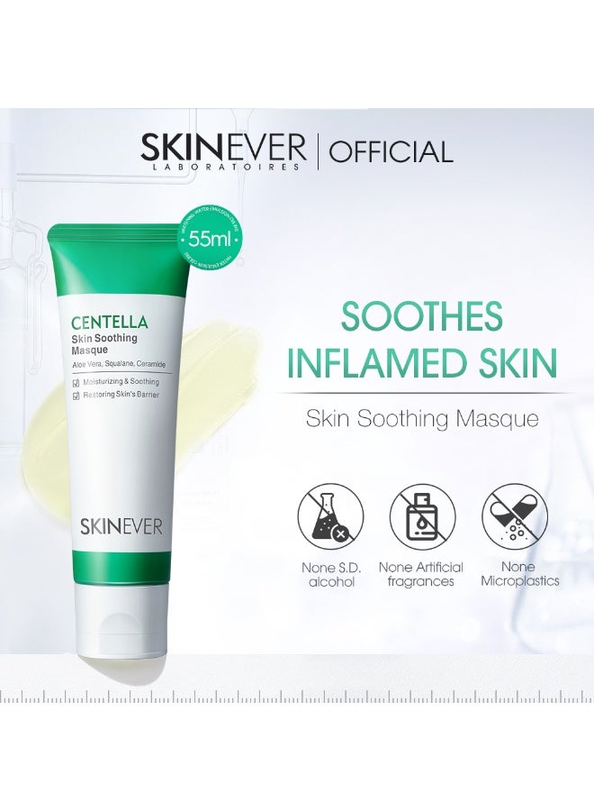 سكينيفر SKINEVER Centella Redness Relief Soothing Masque – Calm & Hydrate Sensitive Skin - Image 2