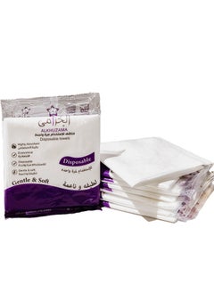 Carton of 8 Packet of disposable towels, 200 pieces size 160x80 - pzsku/ZDADBFA19357593127D6AZ/45/_/1721227487/9d82db5c-ff6f-4cb4-b1c8-9220b0a3bdce