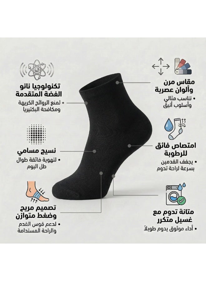 دودوليزا شراب رجالي كلاسيك بتقنية نانو الفضة من البامبو مضاد للبكتيريا مقاس متوسط أسود 5 أزواج - Image 5