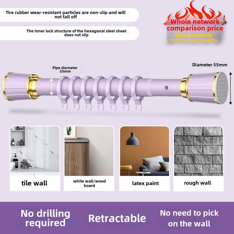 Thickened Sturdy Curtain Rods No Drill Needed Twilight purple [bold 33 pipe diameter]] 