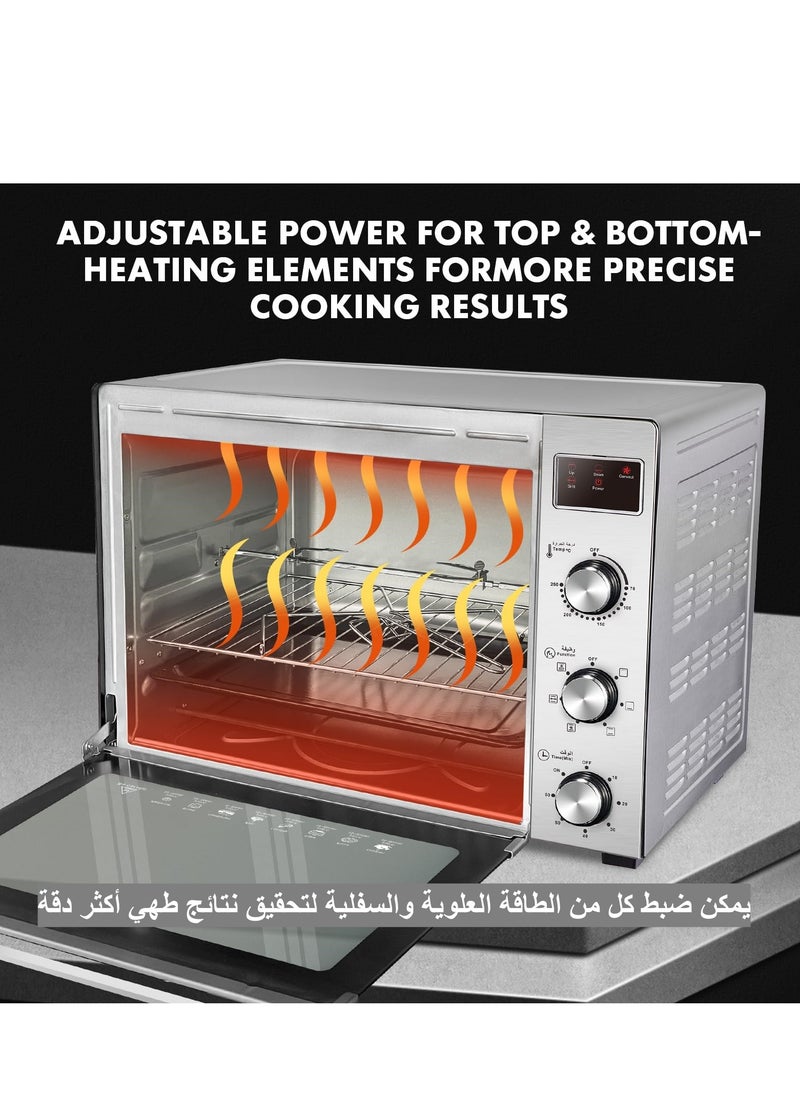 فرن المحمصة الكهربائية، 60L 2600W فرن من الفولاذ المقاوم للصدأ مع مجموعة شواية، نظام حمل حراري جديد فائق السرعة، درجة الحرارة 70 - 250℃ قابلة للتعديل، تعديلات السخان العلوي والسفلي 0% -100%