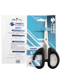 Simba Office Scissors Card Stainless Steel 1.8 mm - Simba S39010 