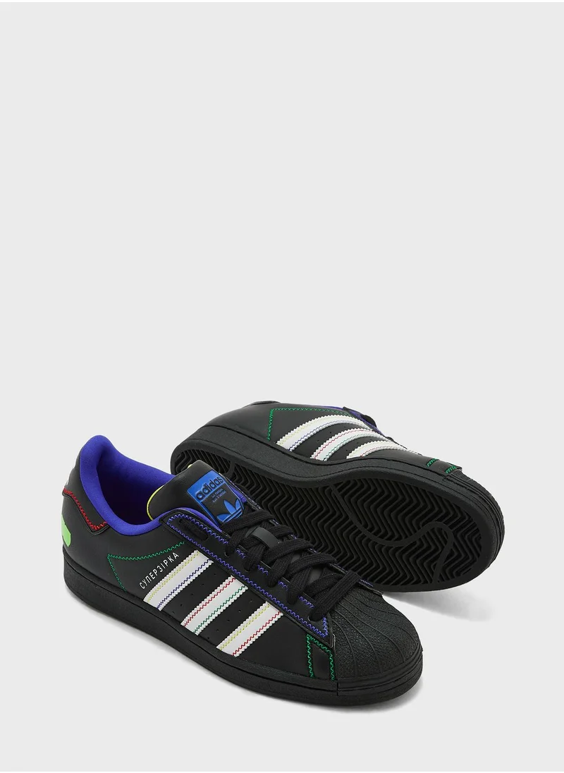 adidas Originals Superstar X Ks W