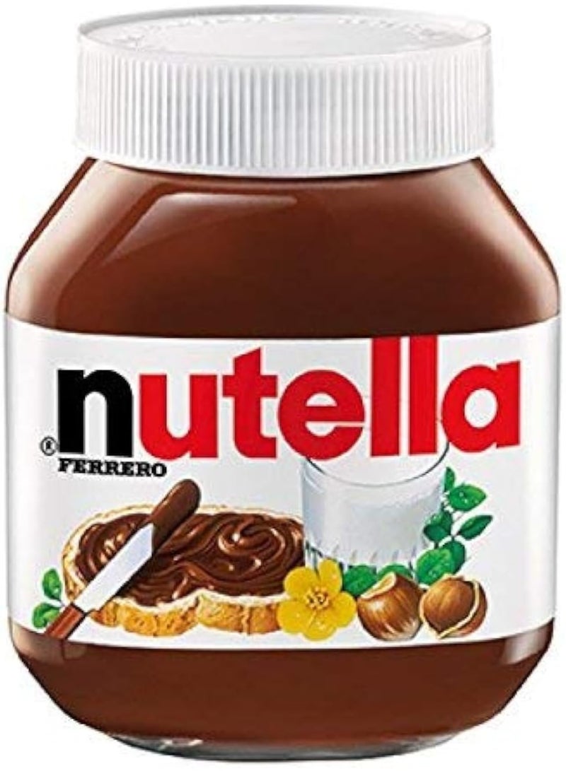 نوتيلا شوكولاتة بالبندق قابلة للدهن 750 جرام برطمان - Image 1