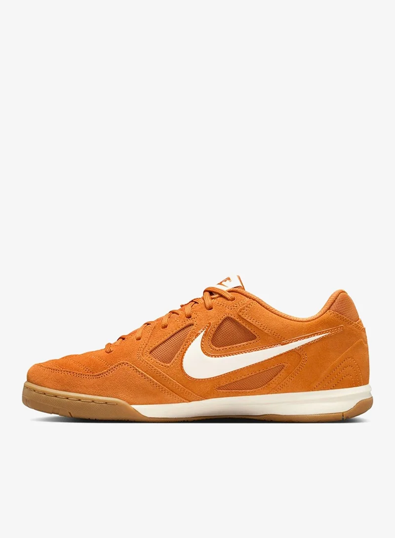 نايكي جاتو سو