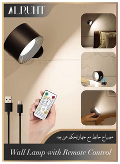 Alruht Cordless Wall Light with Remote, LED 2000mAh Battery Operated 3 Color Temperatures Dimmable Magnetic Ball 360°Rotation Cordless Wall Light for Bedroom Bedside  - Image 1