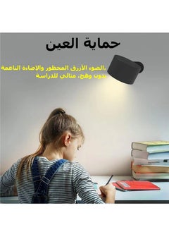 Alruht Cordless Wall Light with Remote, LED 2000mAh Battery Operated 3 Color Temperatures Dimmable Magnetic Ball 360°Rotation Cordless Wall Light for Bedroom Bedside  - Image 5