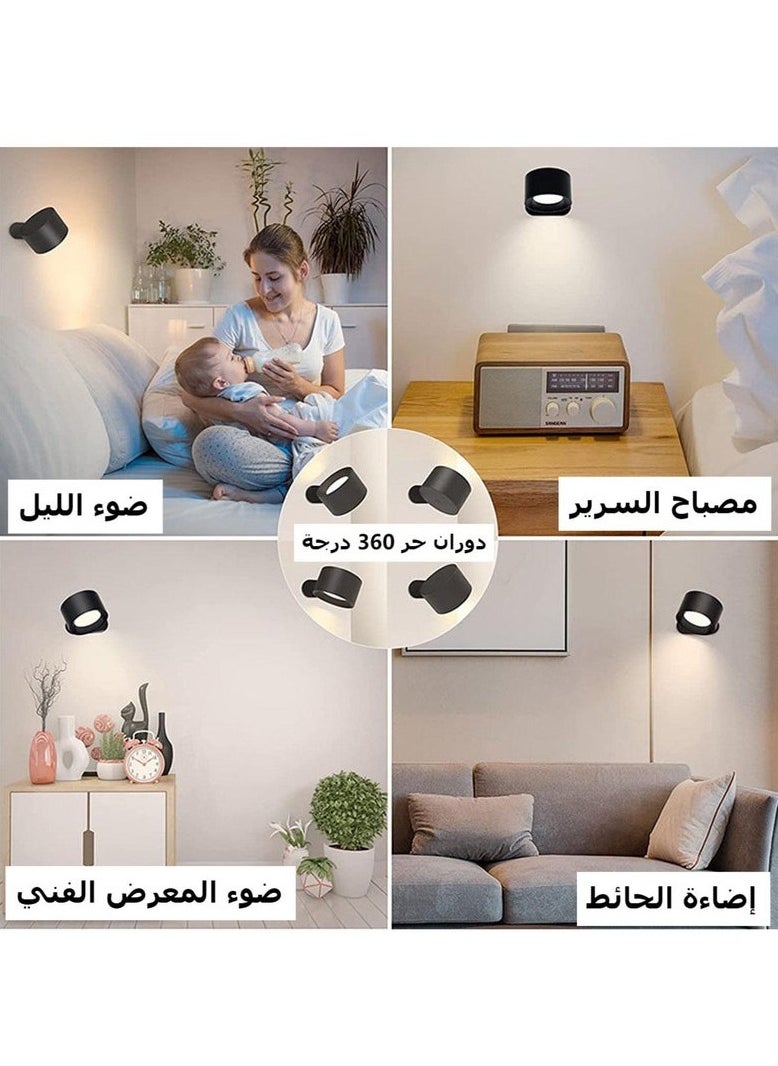 Alruht - Cordless Wall Light with Remote, LED 2000mAh Battery Operated 3 Color Temperatures Dimmable Magnetic Ball 360°Rotation Cordless Wall Light for Bedroom Bedside - Image 1