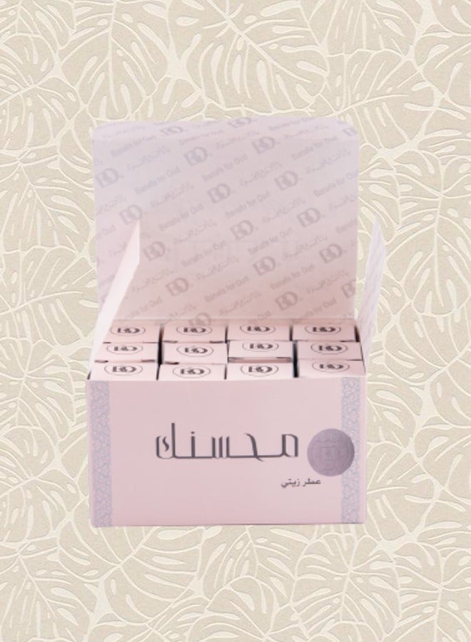 Banafa 12 Pieces Mahsanak Perfume Oil 3 ml - Image 1