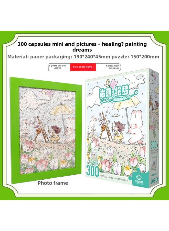 300 Pieces Healing Paper Puzzle Children's Toys Educational Adult Boys And Girls Decompression Assembly Gift Stall Wholesale-Color:【300 Pieces Free Frame】 Healing · Painting Dream - Image 1