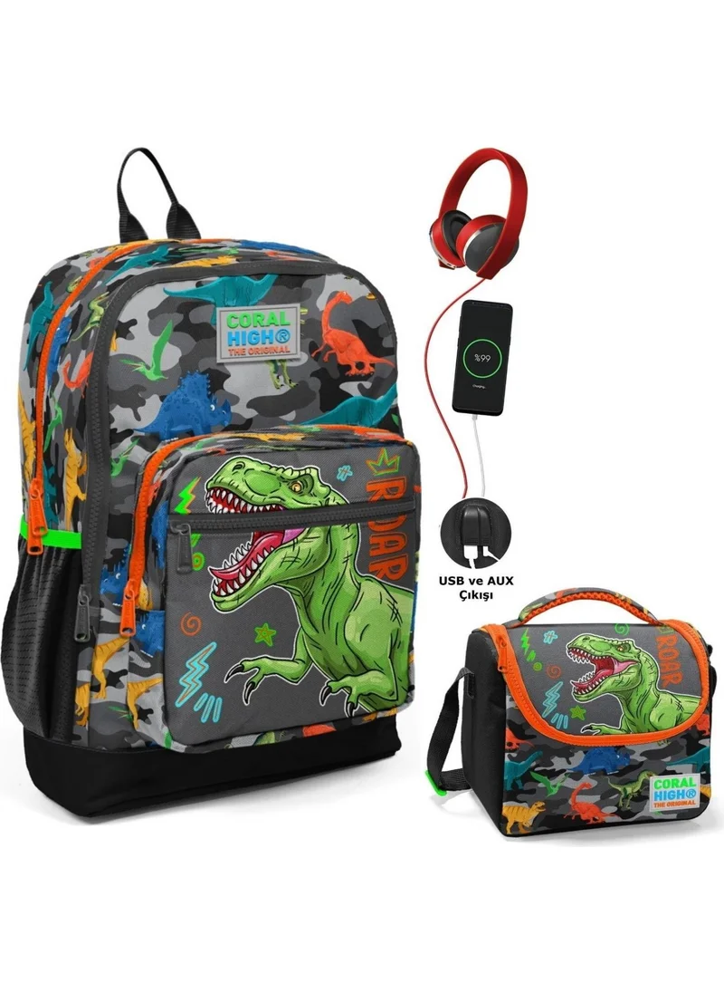 CORAL HIGH Gray Green Dinosaur School and Lunch Bag Set - USB Socket - Boy