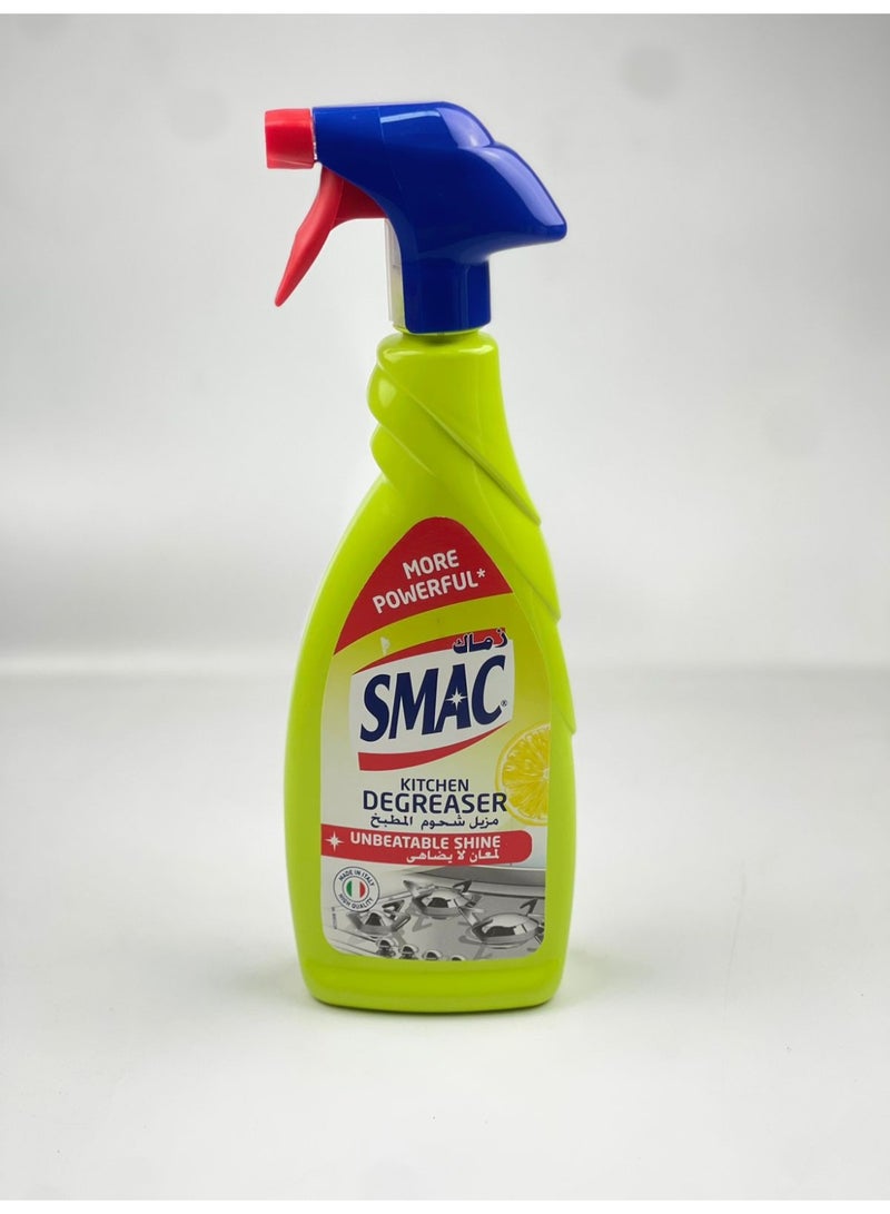 مزيل الشحوم متعددة الأنواع إكسبريس بالليمون 650ملليلتر