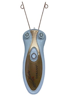 مقص مزيل الشعر من سوكاني SK-1902 - ابيض