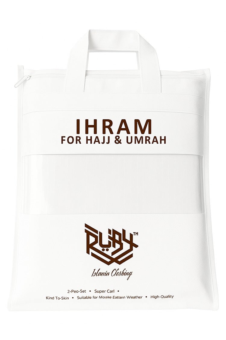 RUBY ISLAMIC CLOTHING Men's Ihram for Hajj and Umrah, Ultra Soft, Sweat Absorbent, 2 Piece Ihram Set|Comfortable & Lightweight |Pilgrimage Essentials |Ultra-Comfort for Hajj & Umra - Image 5