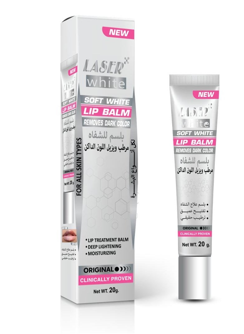 Laser White Soft White Lip Balm 20 g - pzsku/ZDADE5362B49447CDDBC9Z/45/_/1710883618/fc0a3618-0e65-4d5e-b4d5-95e9029eefa4