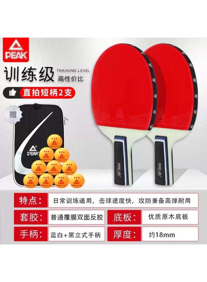 PEAK Professional Table Tennis Rackets For Adults – Shakehand & Penhold Grip - Image 1