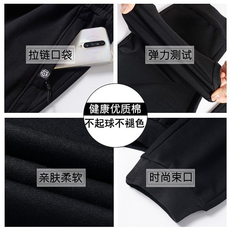 Working Pants For And Summer Men'S Cotton Wear-Resistant Dirty-Resistant Welding Tooling Labor Protection Pants With Zipper Long Pants - Image 5