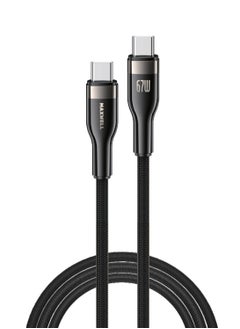 Maxwell Turbo Line Series Cable USB-C to USB-C (2 Meter) Fast Charging Compatible with iPhone 16 Pro Max Samsung Galaxy S24 67W Fast Charging and Data Transmission Nylon Braided Cable - pzsku/ZDADEB9F58BE7CE16E916Z/45/_/1738828385/4aa27e57-4c19-4d6b-aa83-03506cd104aa