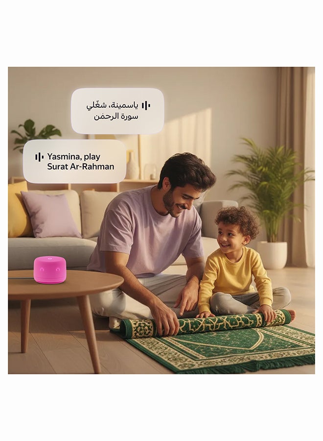 Yasmina Yango Yasmina Lite Pink and Green Special Edition 26, Smart Speaker with YangoAI, Arabic & English, Music, Stories, Educational Games & Study Support Pink and Green - Image 4