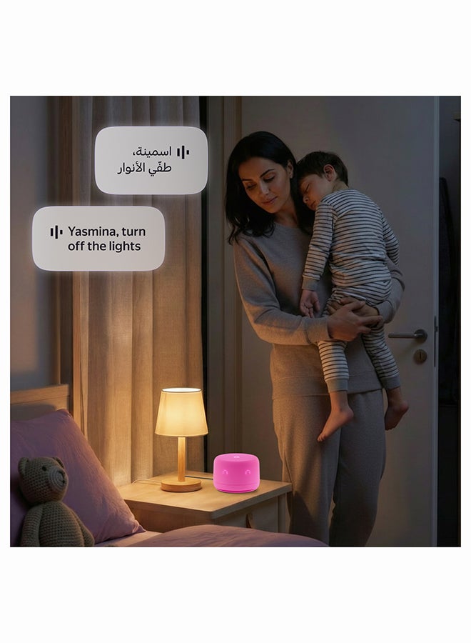 Yasmina Yango Yasmina Lite Pink and Green Special Edition 26, Smart Speaker with YangoAI, Arabic & English, Music, Stories, Educational Games & Study Support Pink and Green - Image 5