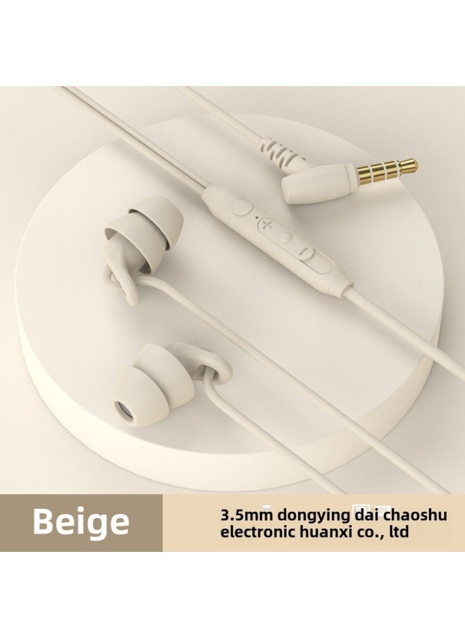Generic Suitable For Apple Vivo Xiaomi OPPO Sleep Headphones Wired Quality E-commerce Good Goods In-ear Non-pressure Ear Sleeping-Color:3.5mm Beige  - Image 1