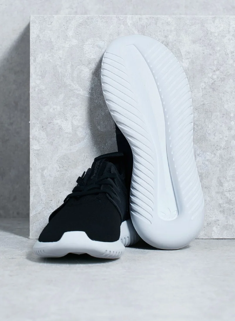adidas Originals Tubular Viral2 W for Women Best Price Qatar