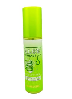 2 in 1 Aloe Vera Makeup Fixer and Primer 110 m