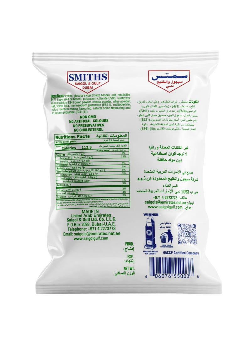 Smiths Cheese & Onion Square Chips 25g - Image 2
