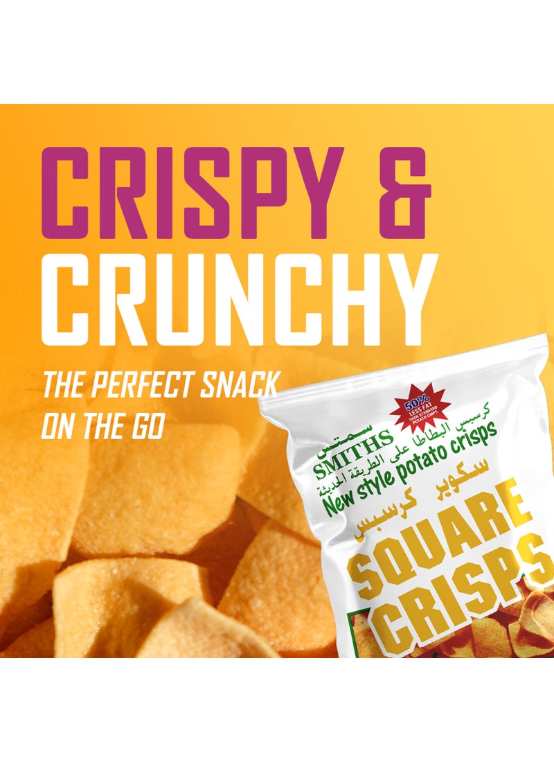 Smiths Cheese & Onion Square Chips 25g - Image 3